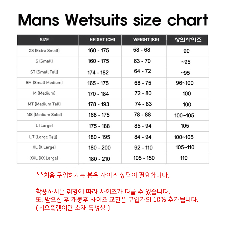 SIZE.jpg