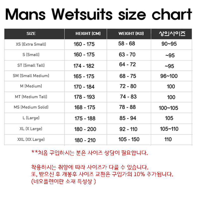 SIZE-00.jpg